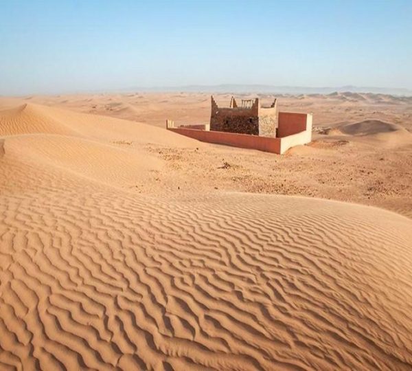 Essaouira transfert